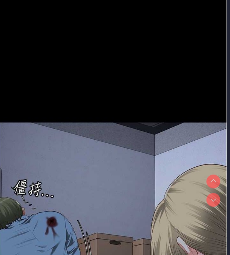 监狱女囚