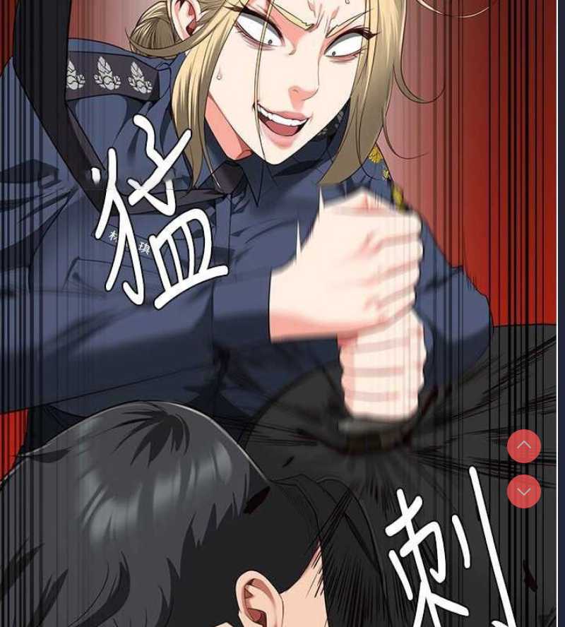 监狱女囚