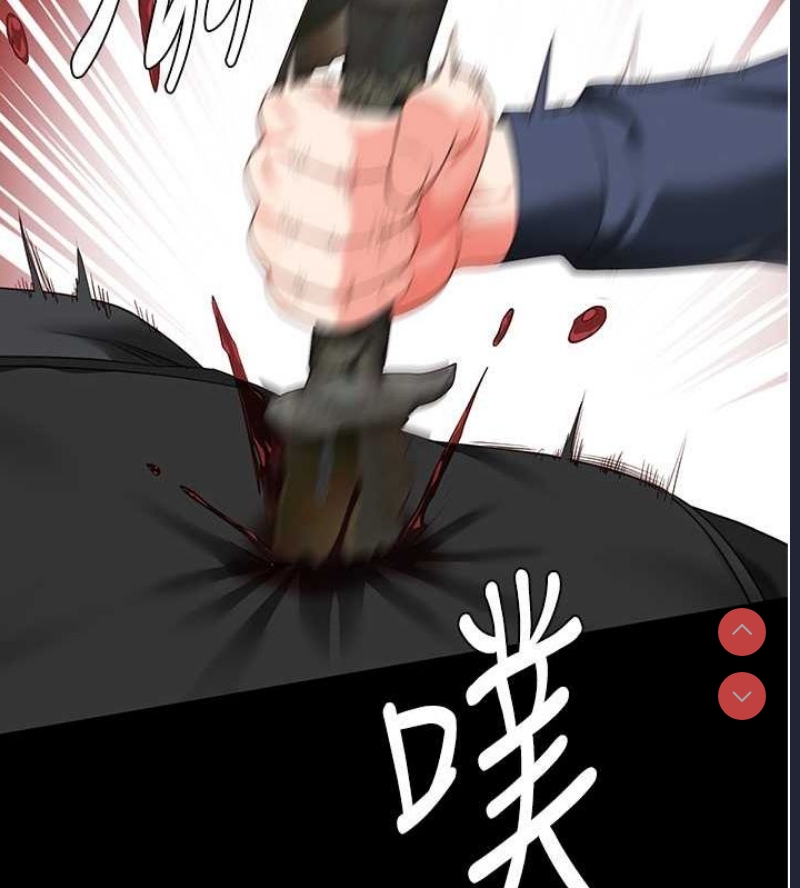 监狱女囚