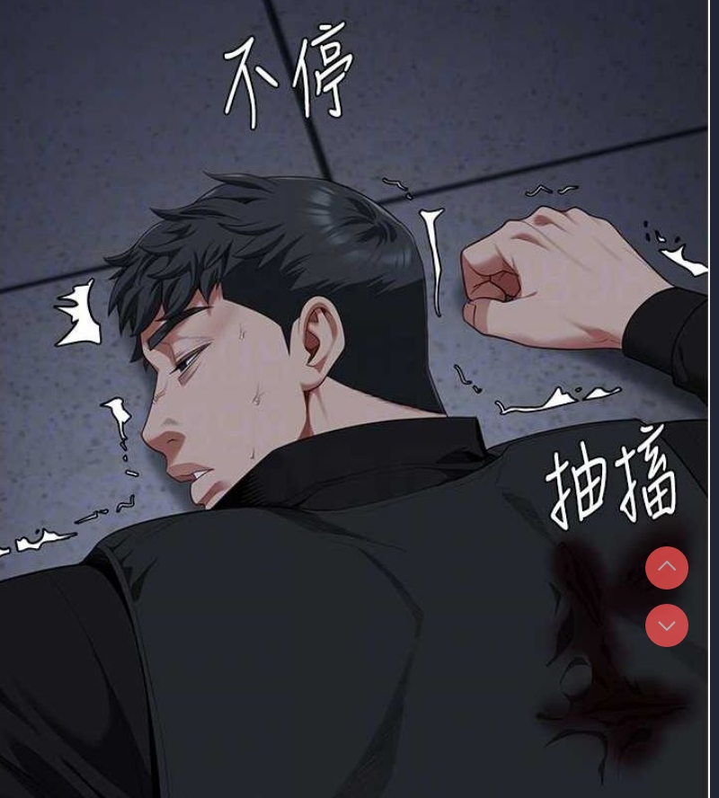 监狱女囚