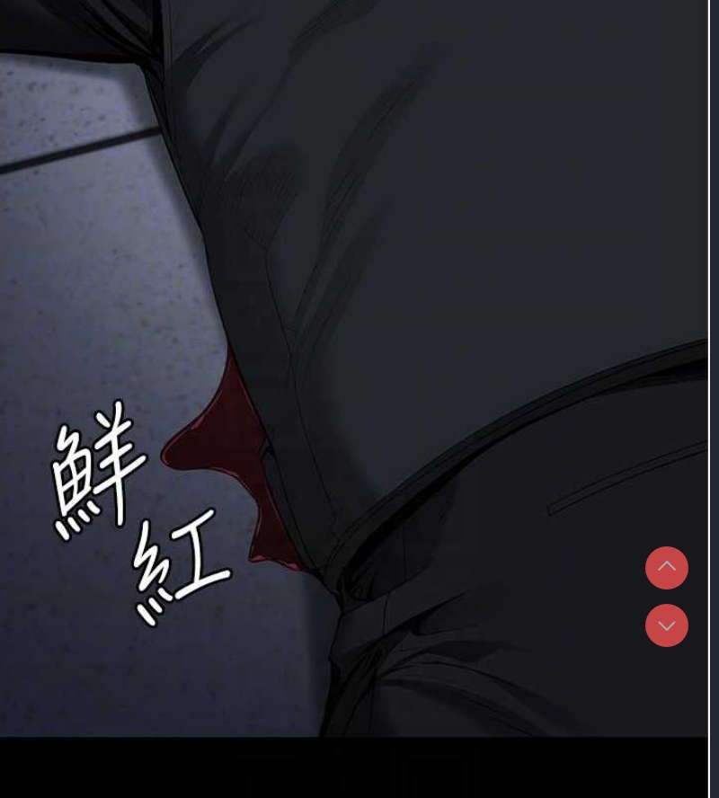 监狱女囚