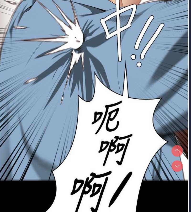 监狱女囚
