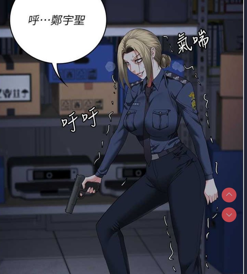 监狱女囚