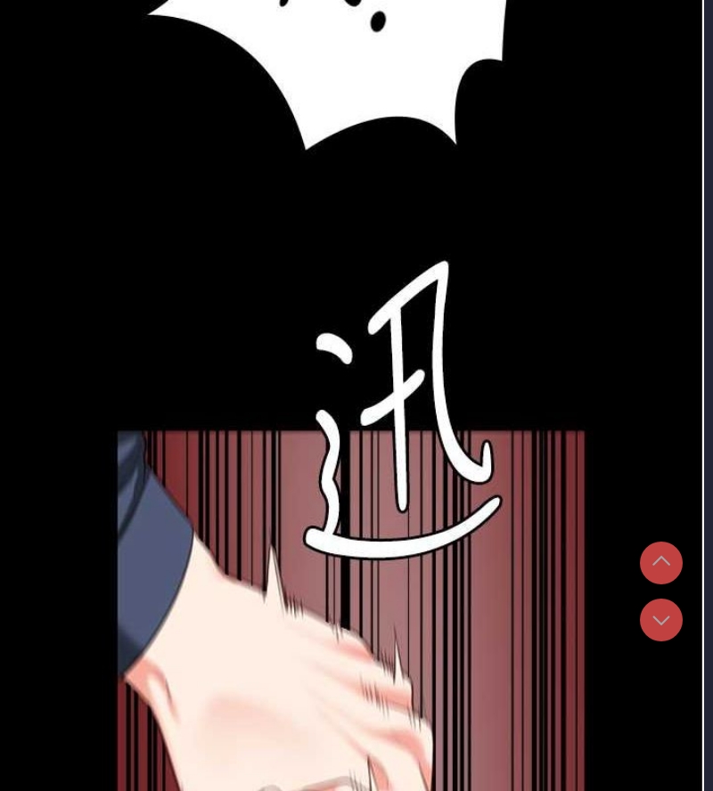 监狱女囚
