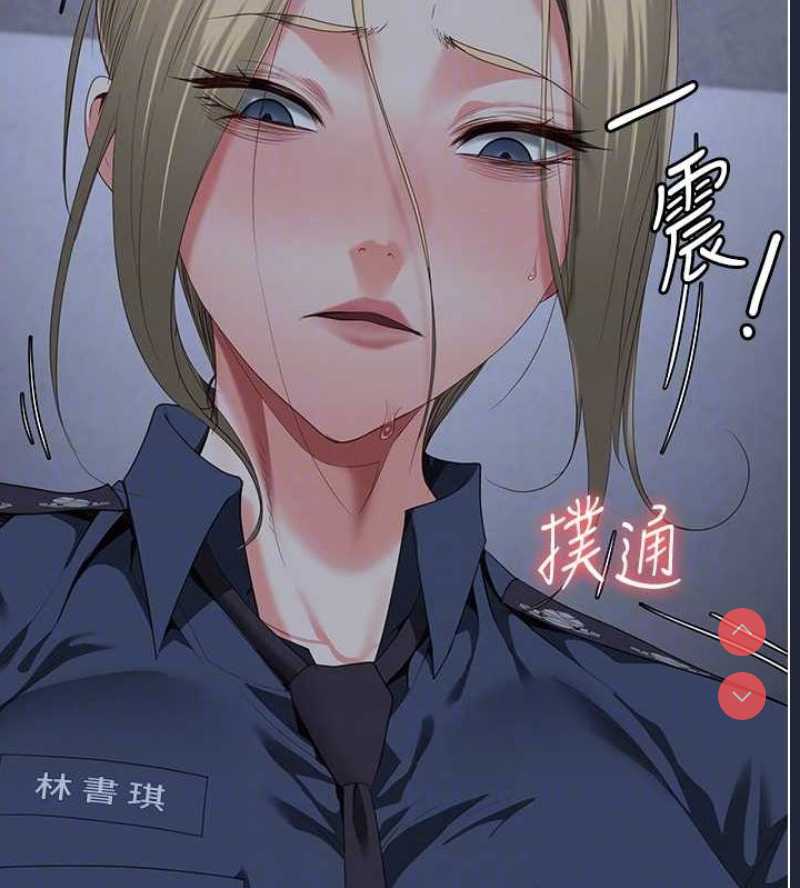 监狱女囚