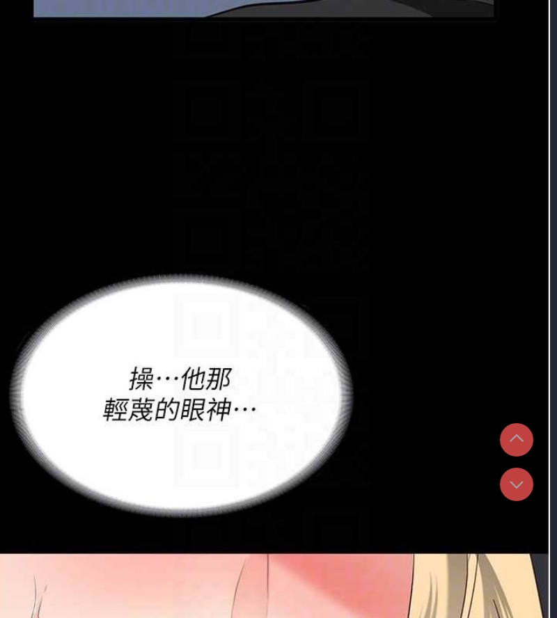 监狱女囚