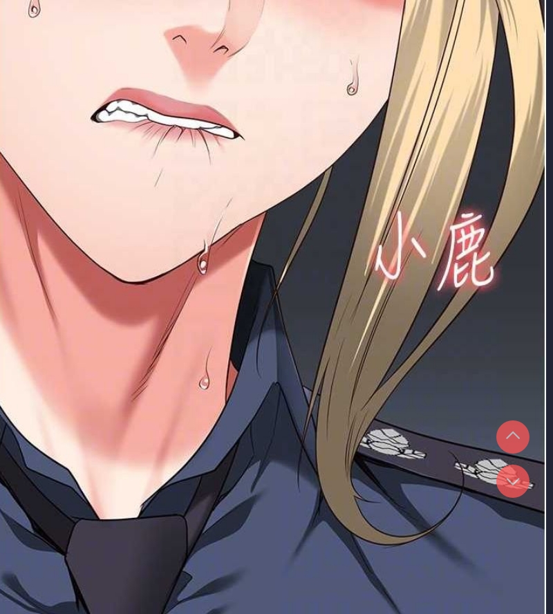 监狱女囚