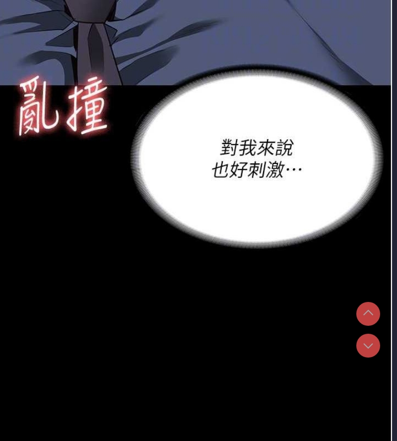 监狱女囚