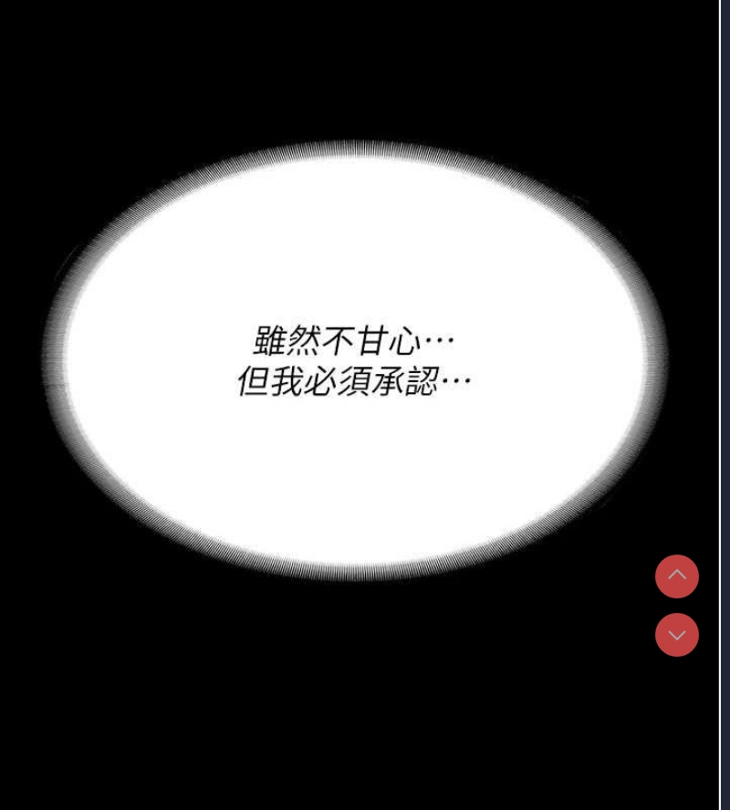 监狱女囚