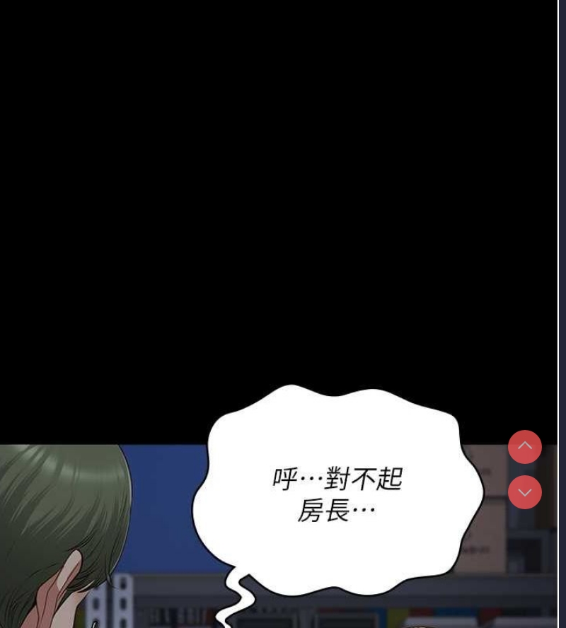监狱女囚
