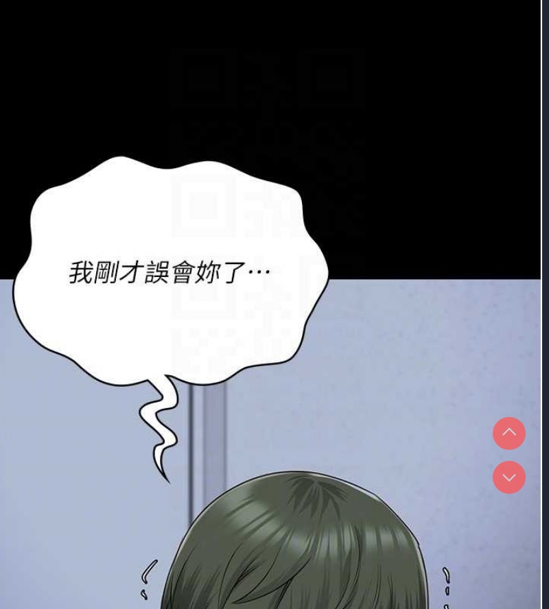 监狱女囚