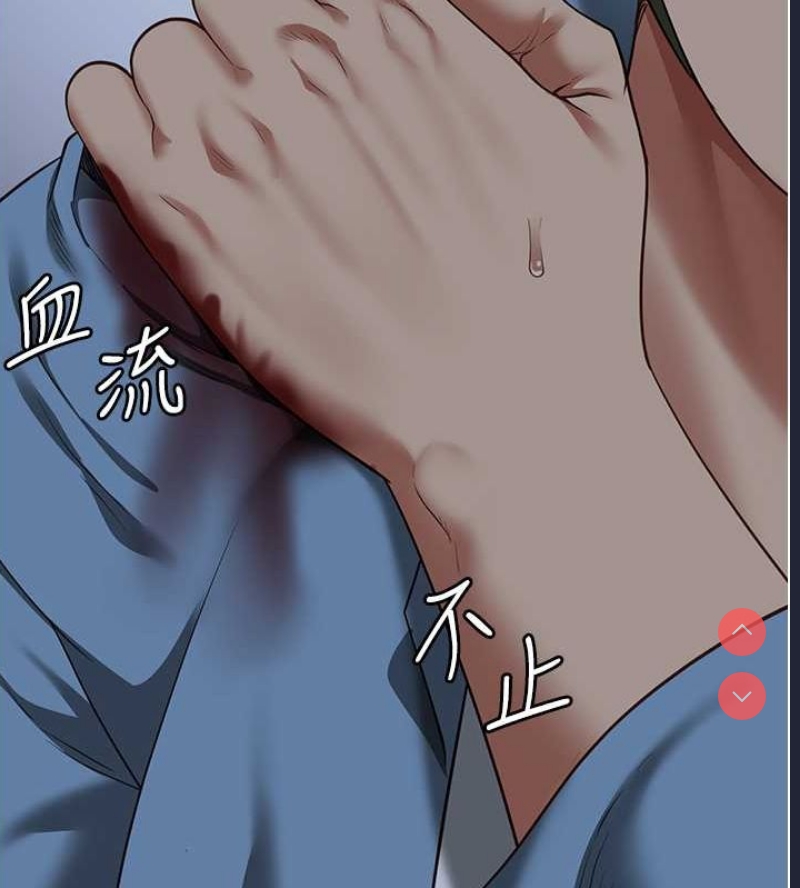 监狱女囚