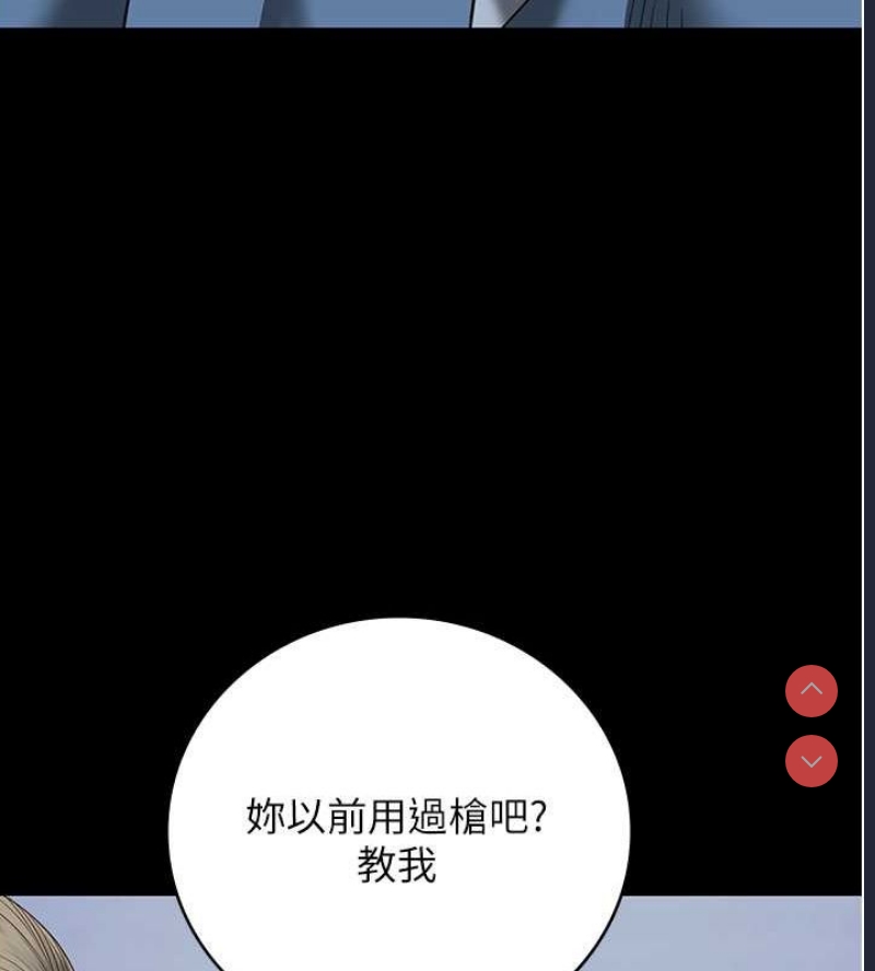 监狱女囚
