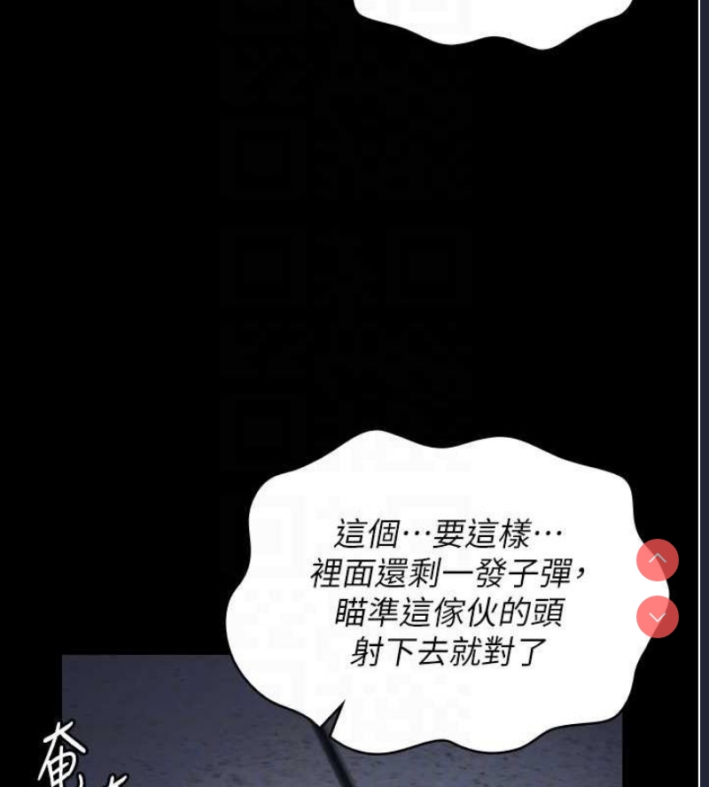监狱女囚