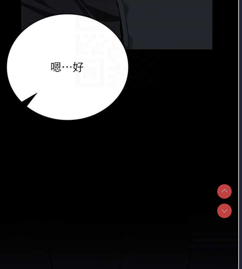 监狱女囚