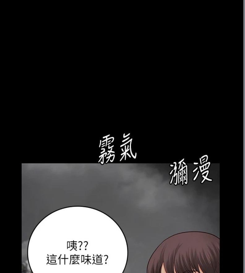 监狱女囚
