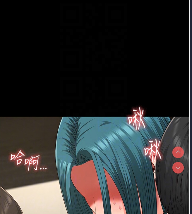 监狱女囚