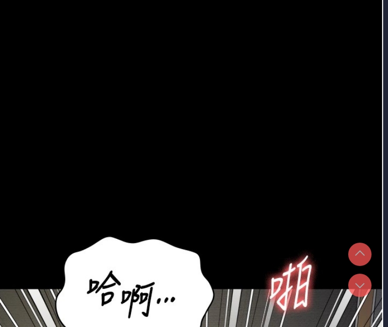监狱女囚