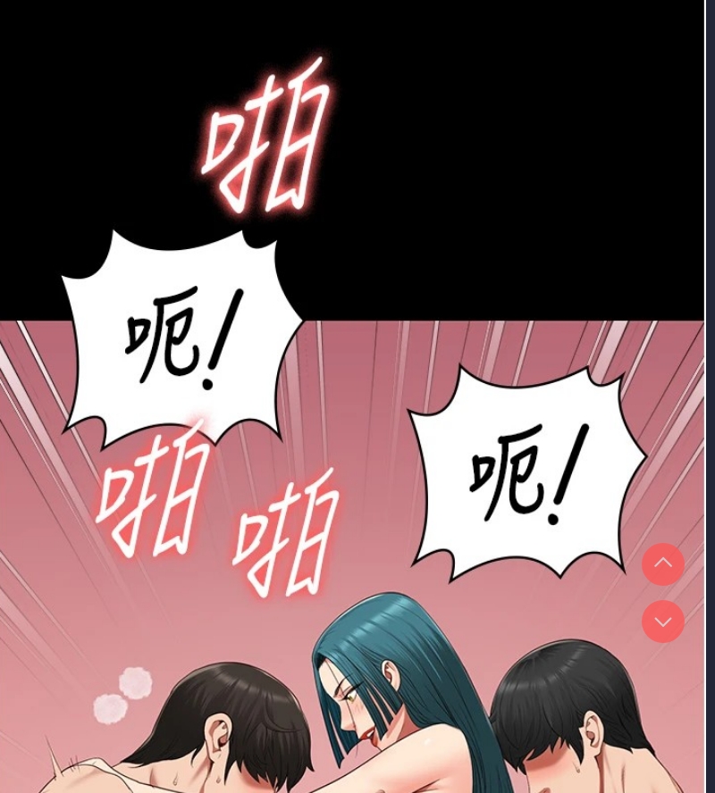 监狱女囚