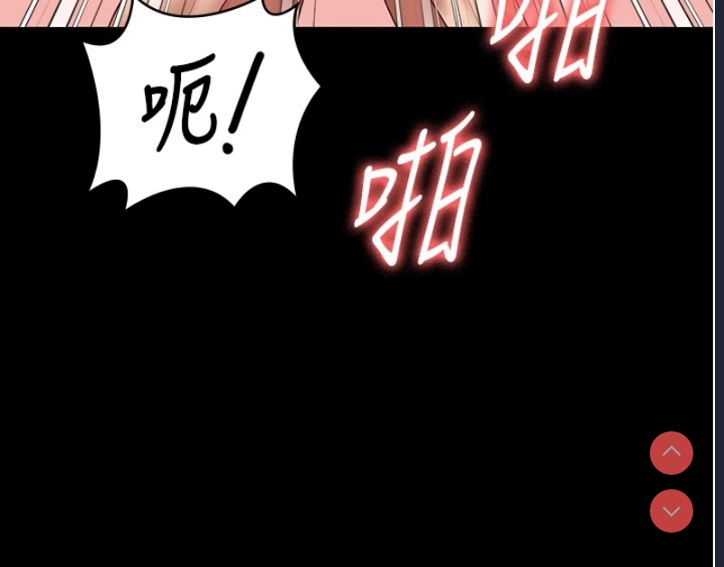 监狱女囚