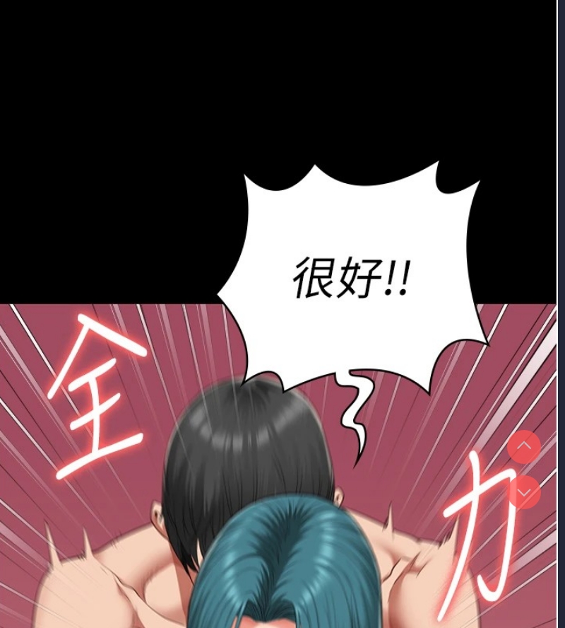 监狱女囚