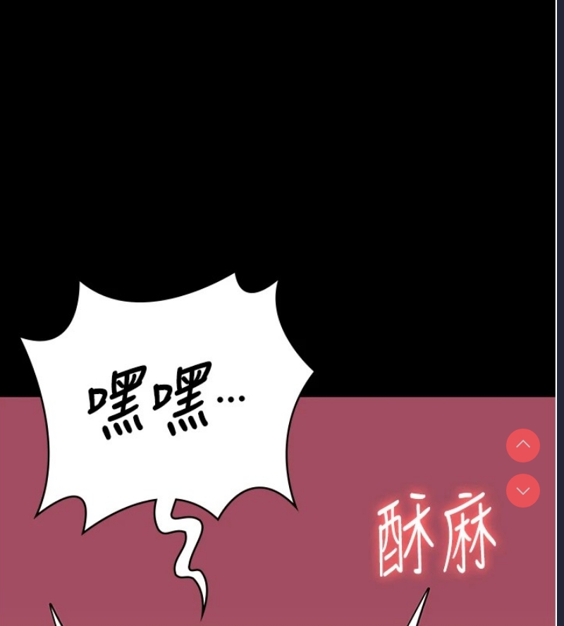 监狱女囚