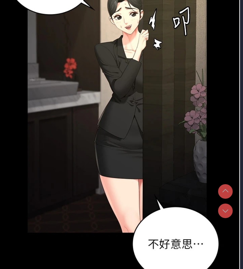 监狱女囚