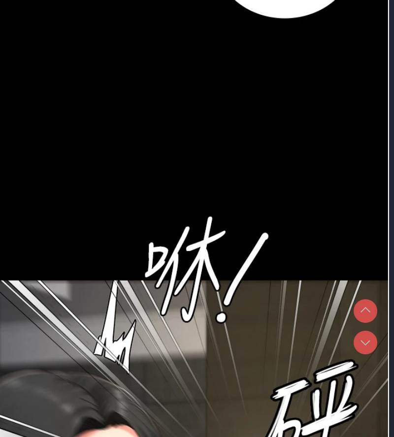 监狱女囚