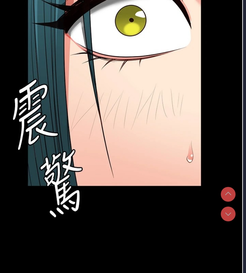 监狱女囚