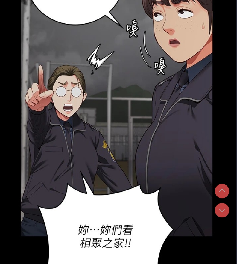 监狱女囚