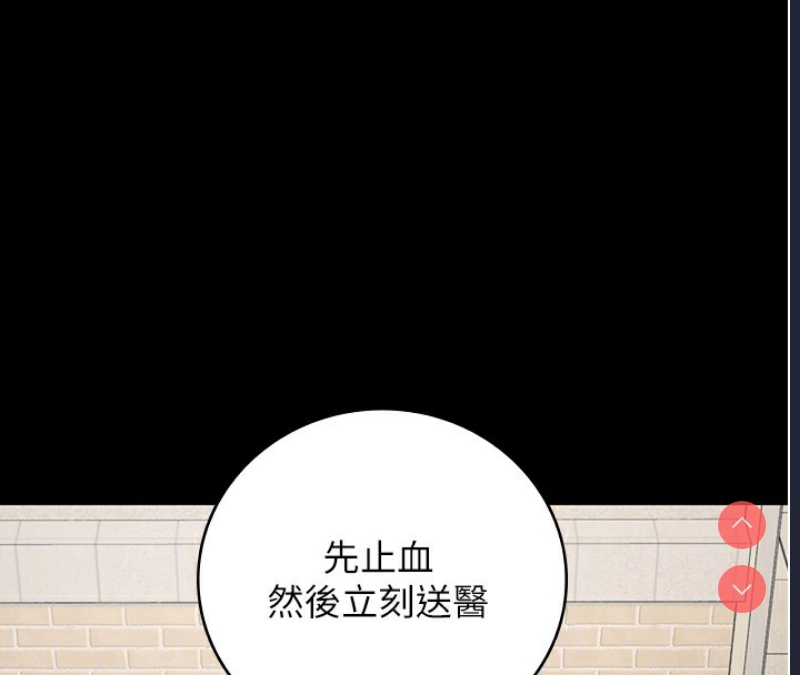监狱女囚