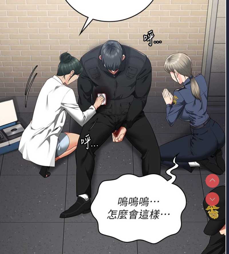监狱女囚