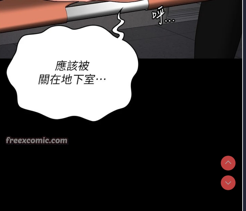监狱女囚