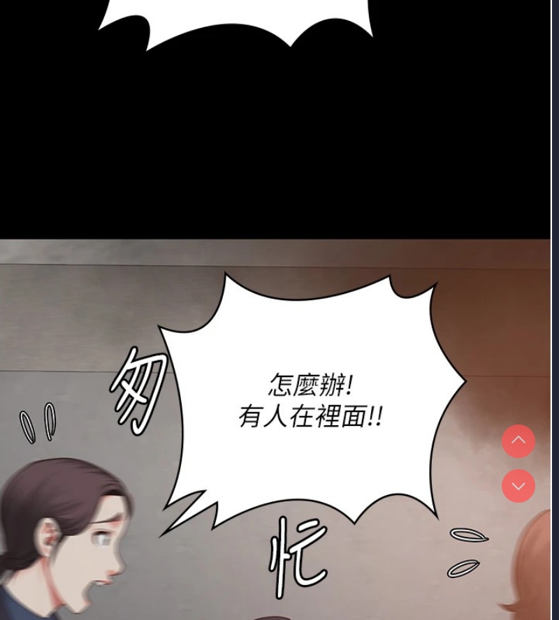监狱女囚