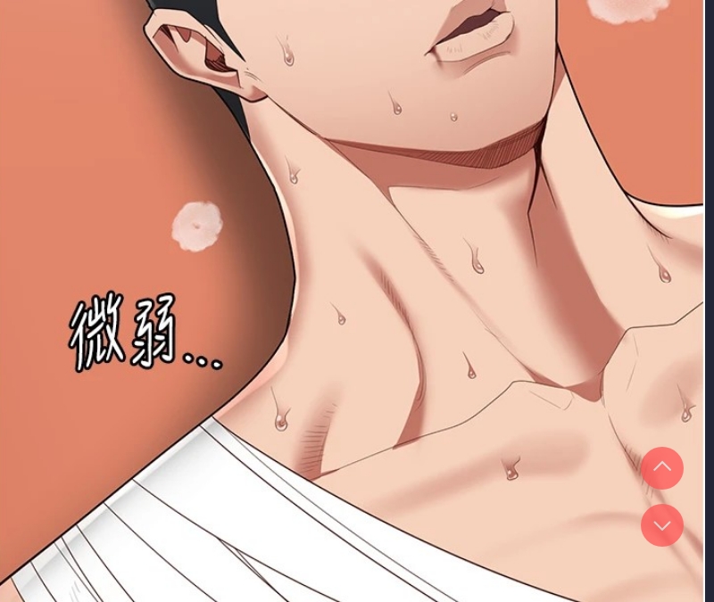 监狱女囚