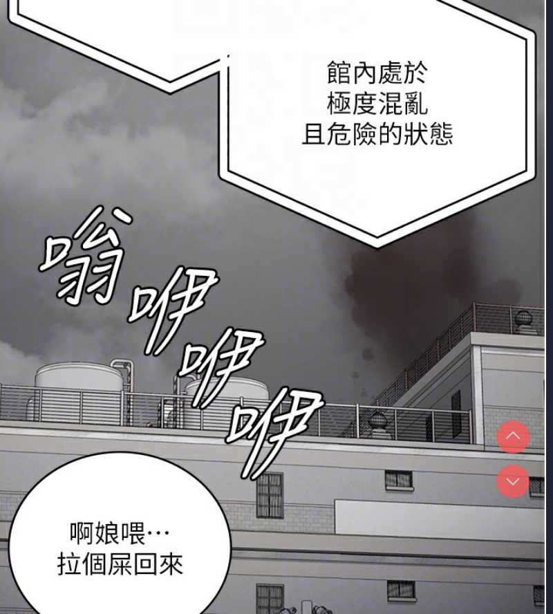 监狱女囚