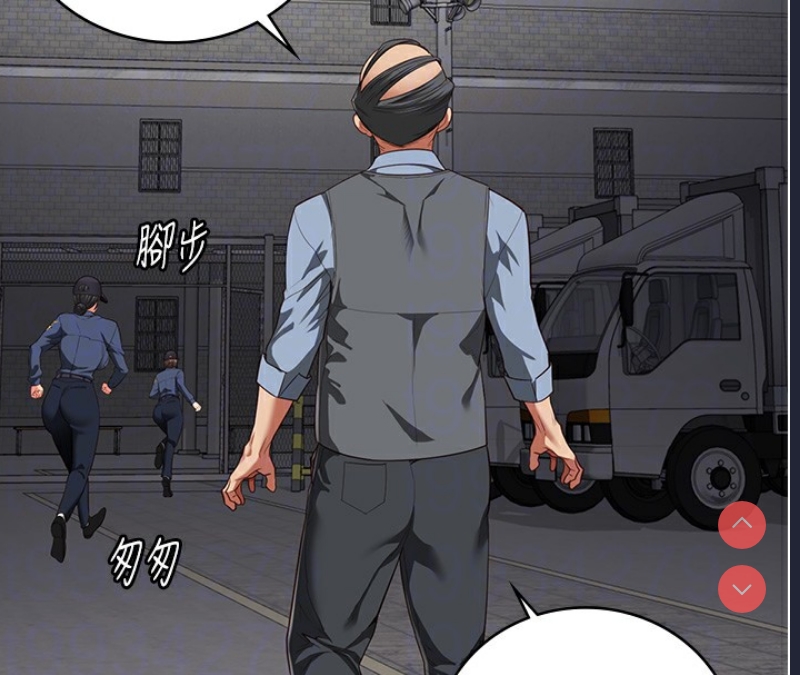 监狱女囚