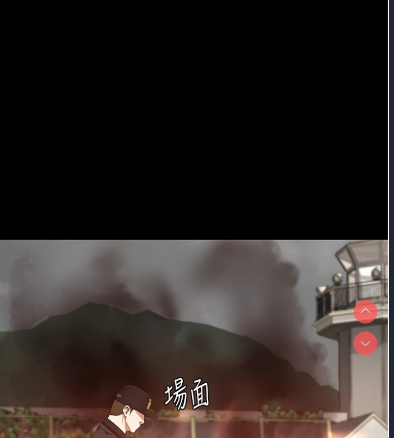 监狱女囚