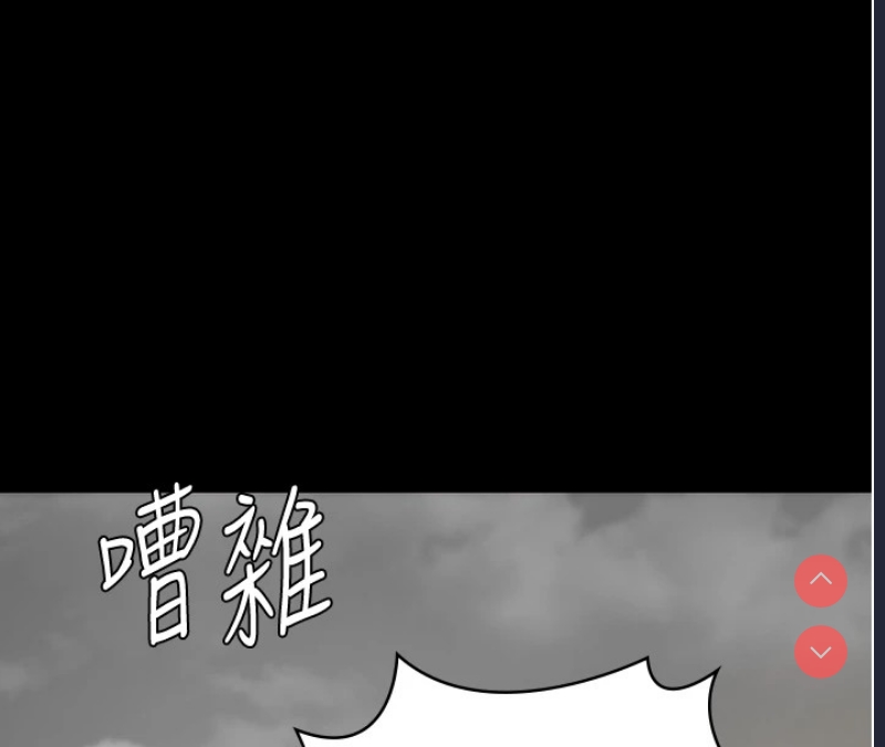 监狱女囚
