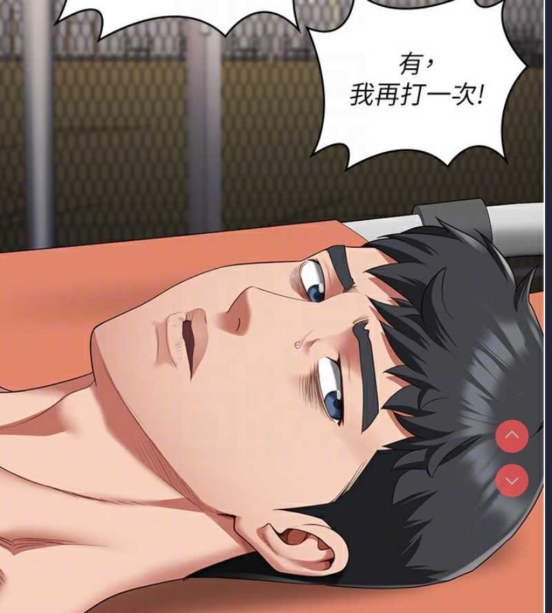 监狱女囚
