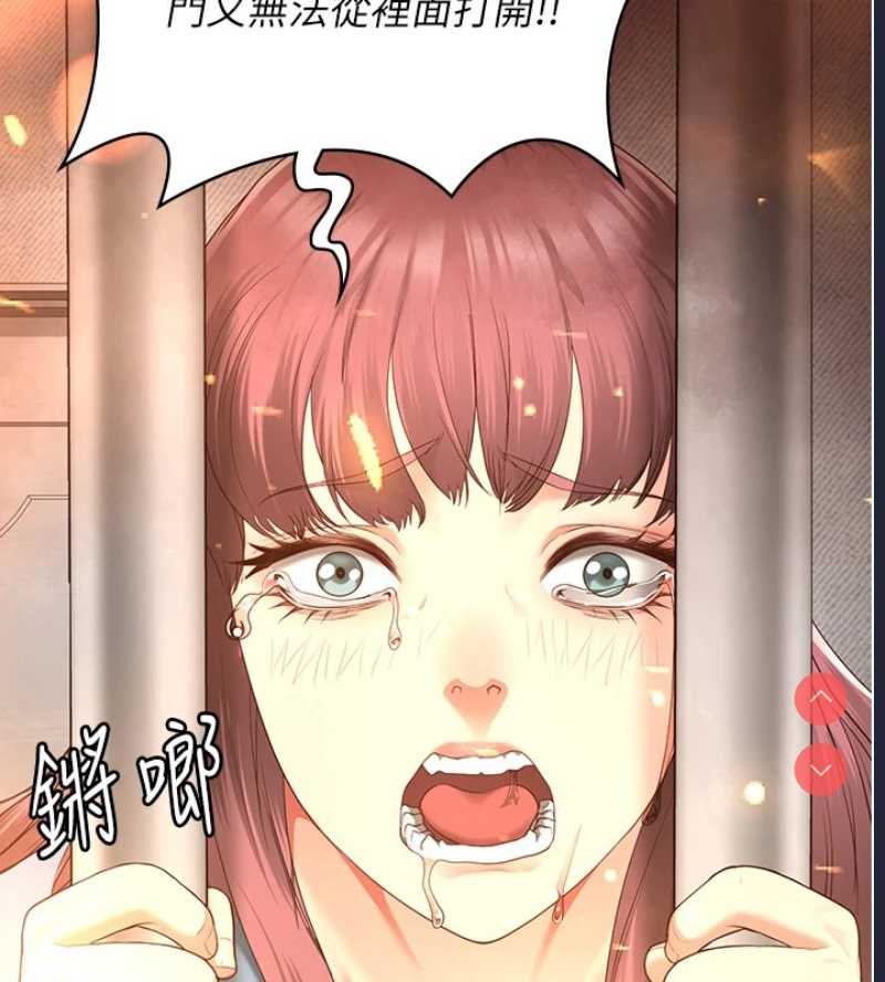 监狱女囚