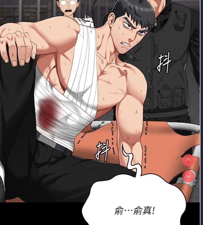 监狱女囚