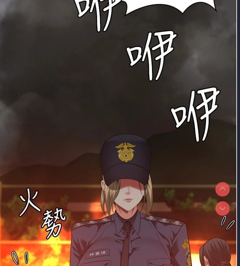 监狱女囚