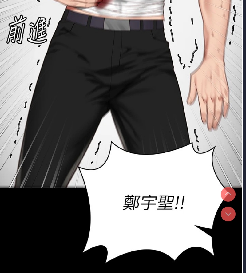监狱女囚