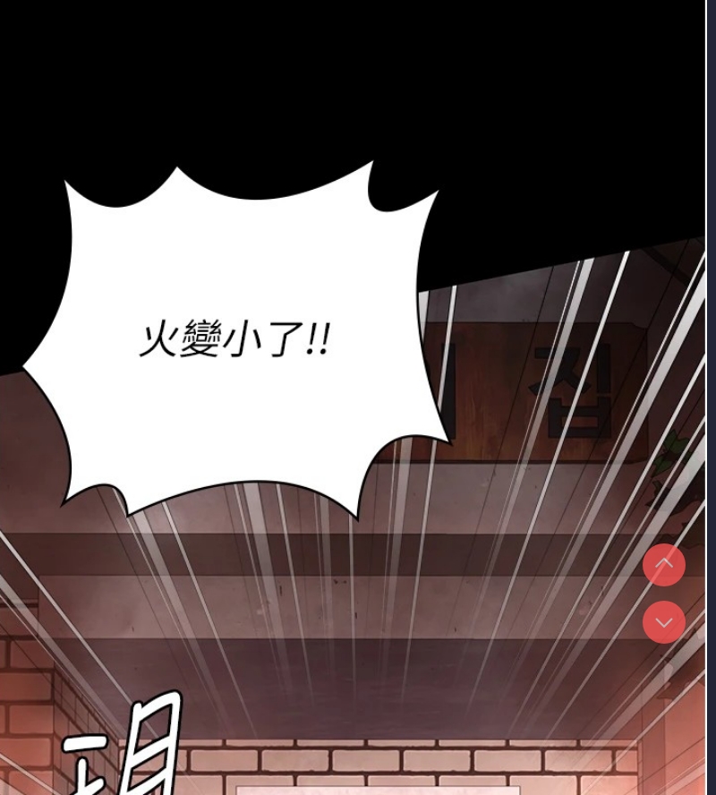 监狱女囚