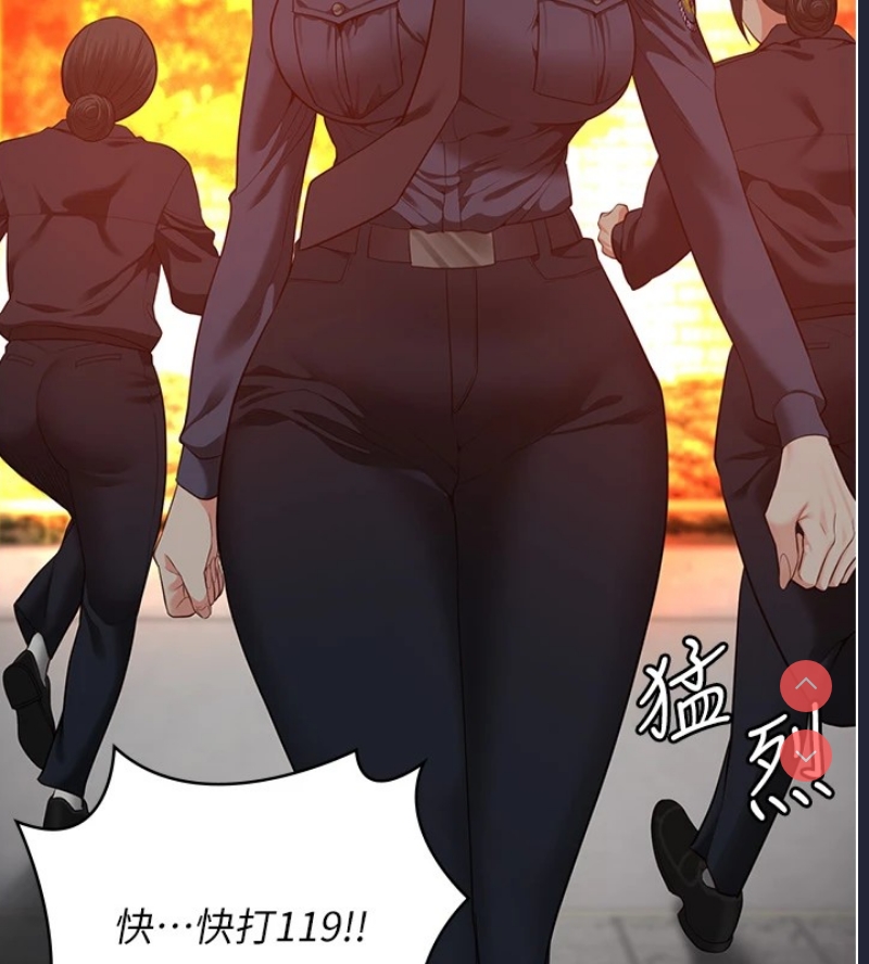 监狱女囚