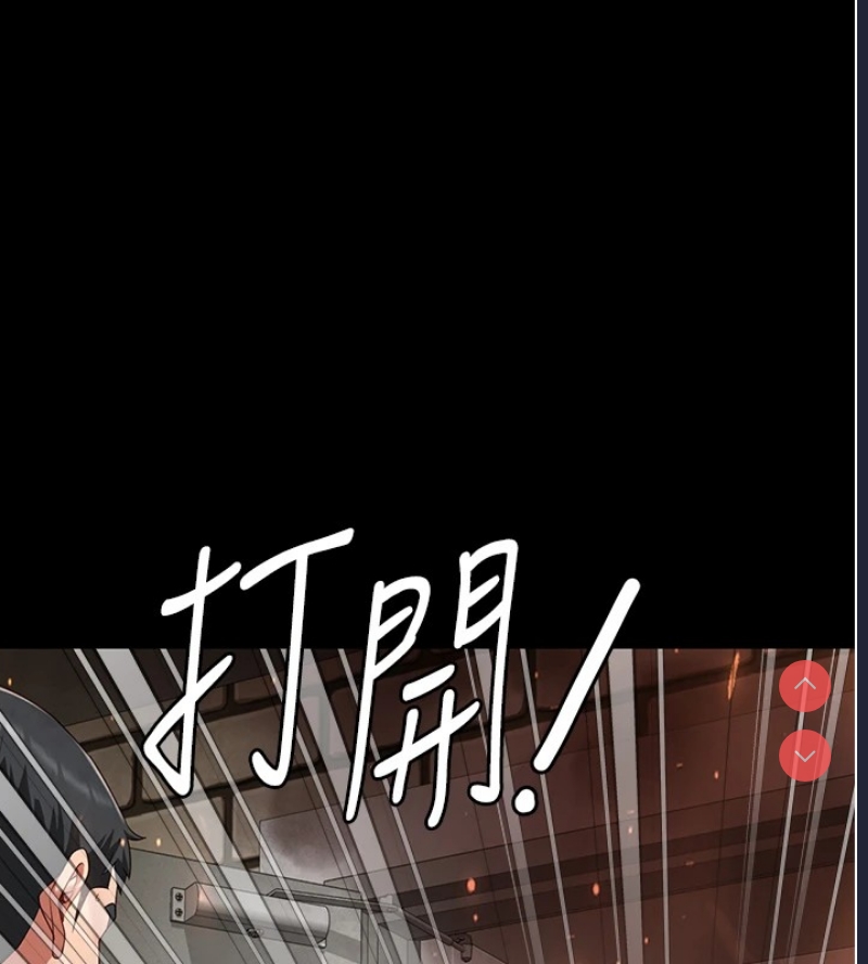 监狱女囚
