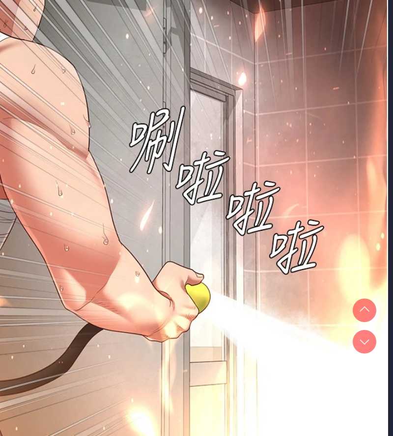 监狱女囚
