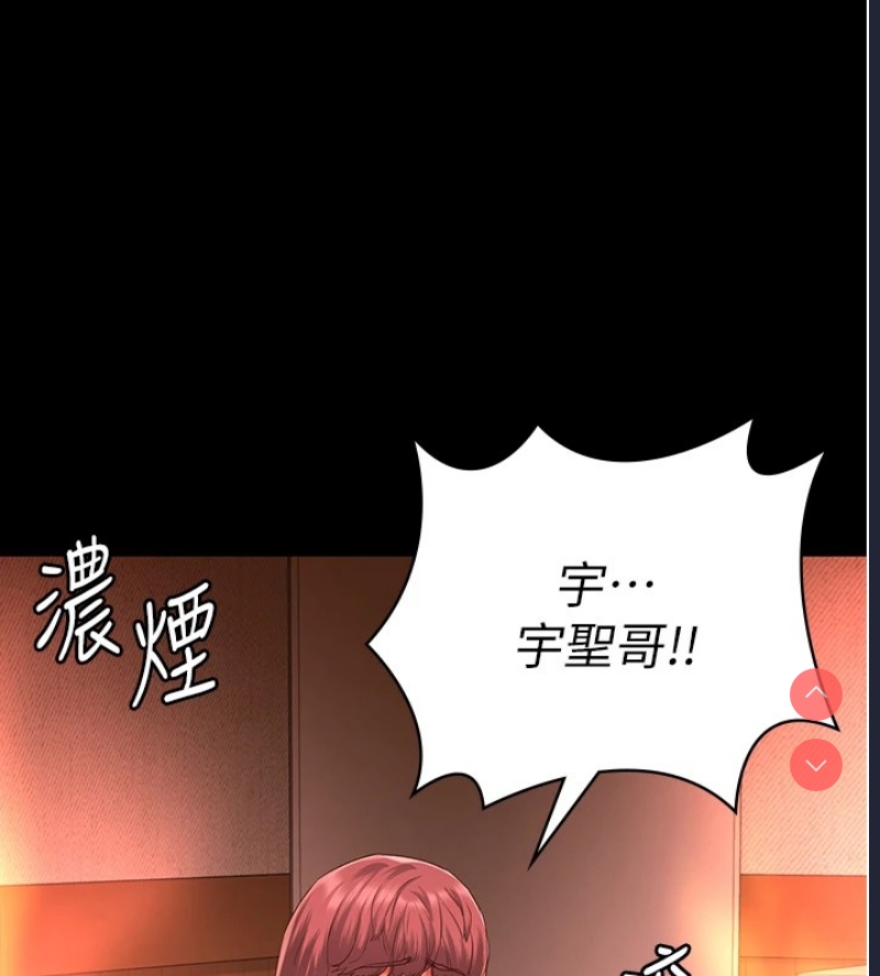 监狱女囚