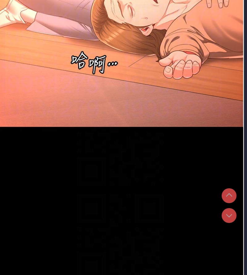监狱女囚